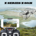 Горячая купол X301H х-XERIEX беспроводной доступ в Интернет с fpv RC Дрон с HD камера с разрешением 720p высоте провести безголовый режим Мультикоптер